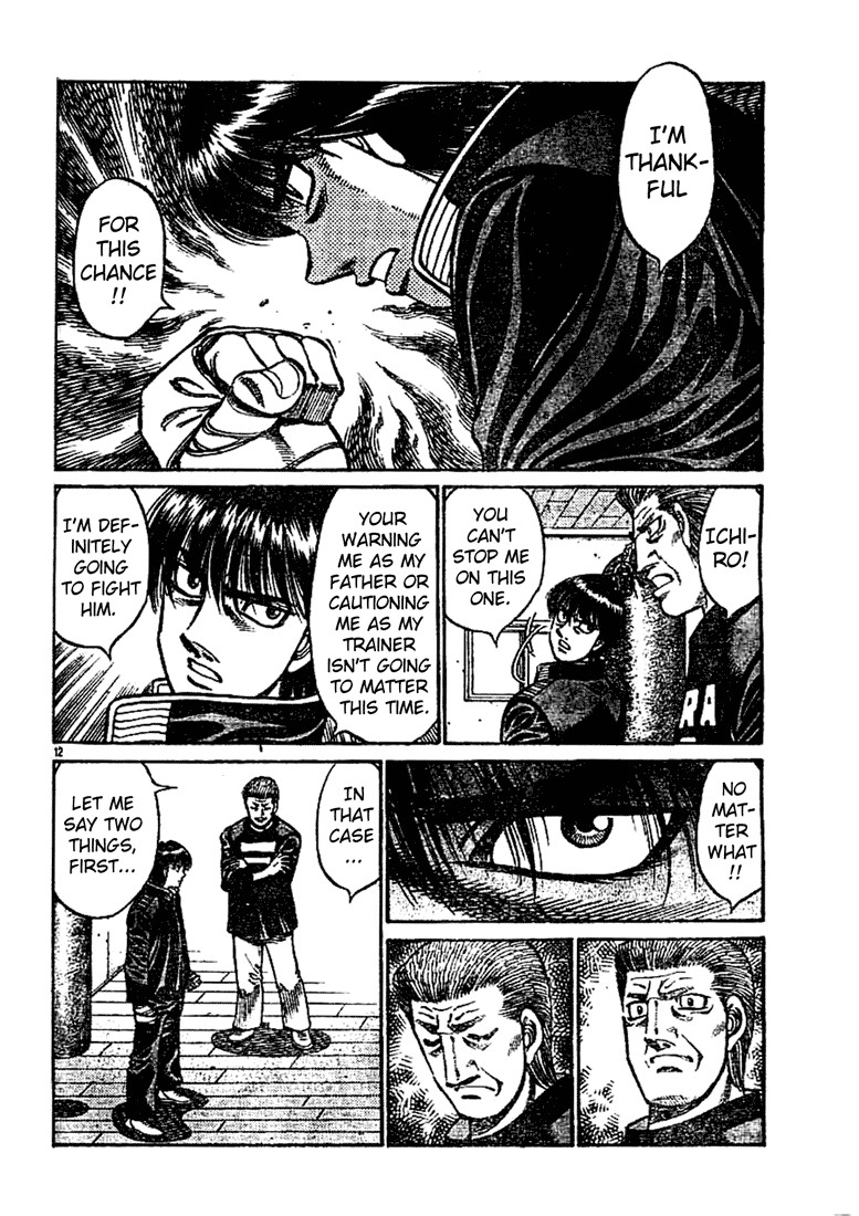 Hajime no Ippo Chapter 753 12